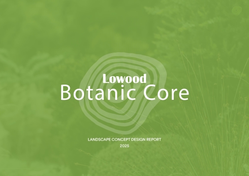 Lowood-Botanic-Core.jpg
